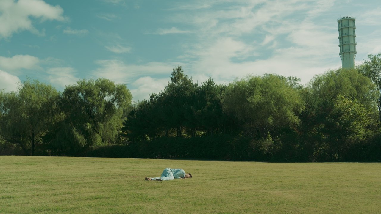 Heliography of Memories Movie Screenshot 1