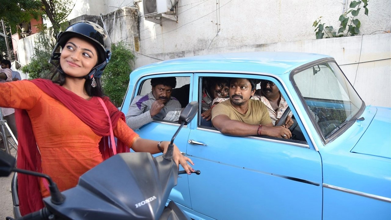 Pandigai Movie Screenshot 3
