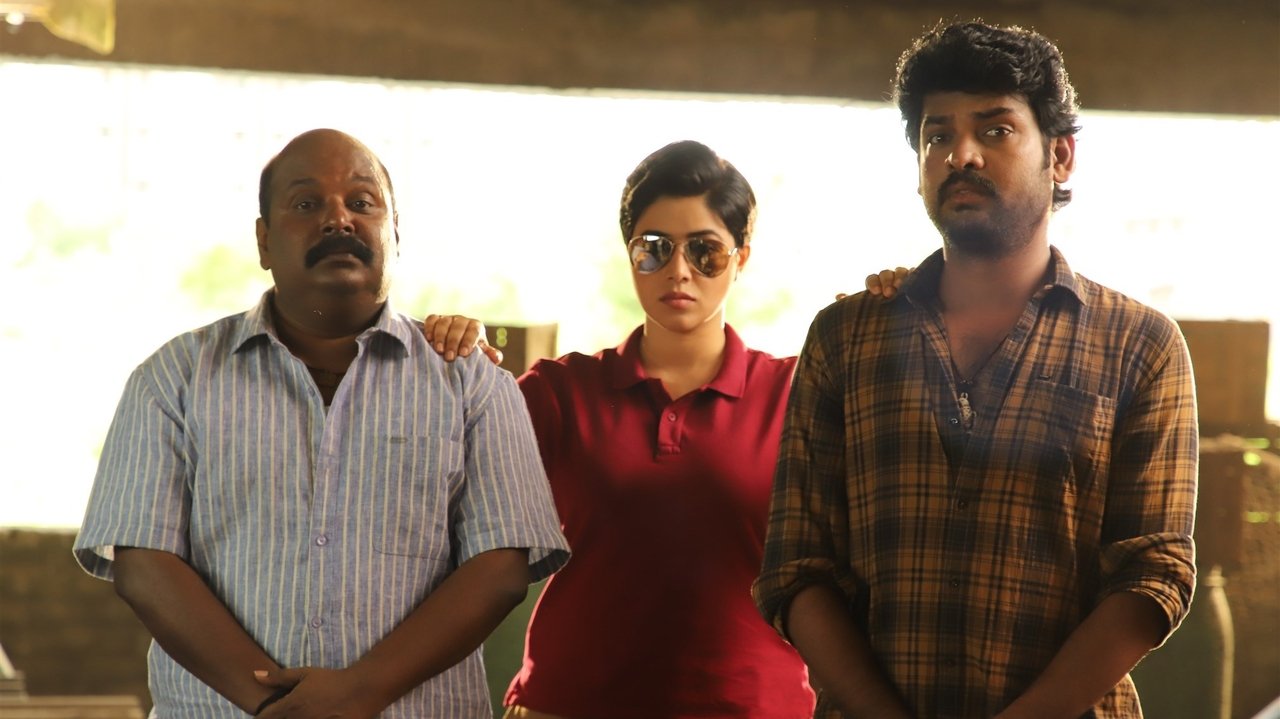 Ivanukku Engeyo Macham Irukku Movie Screenshot 5