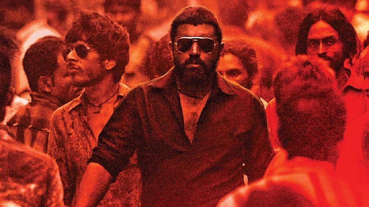 Moothon Movie Screenshot 1