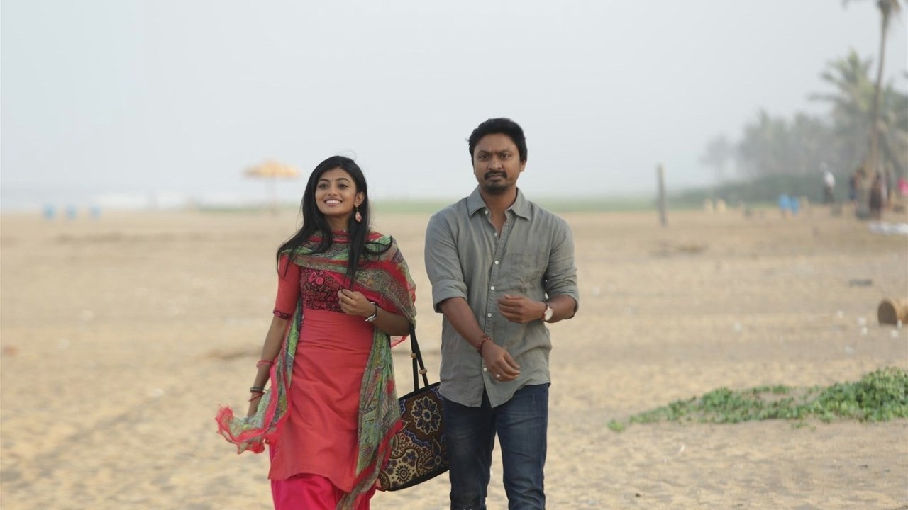 Pandigai Movie Screenshot 5