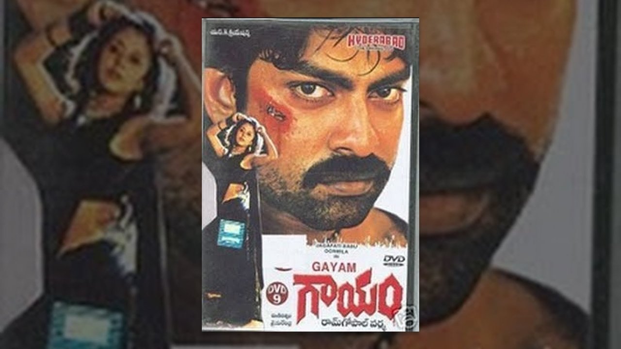 Gaayam Movie Screenshot 1