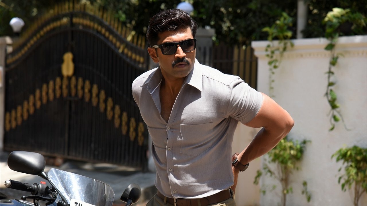 Kuttram 23 Movie Screenshot 5