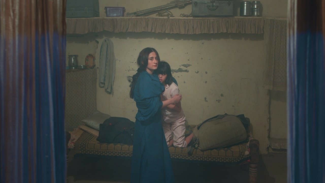 Kaali Khuhi Movie Screenshot 4