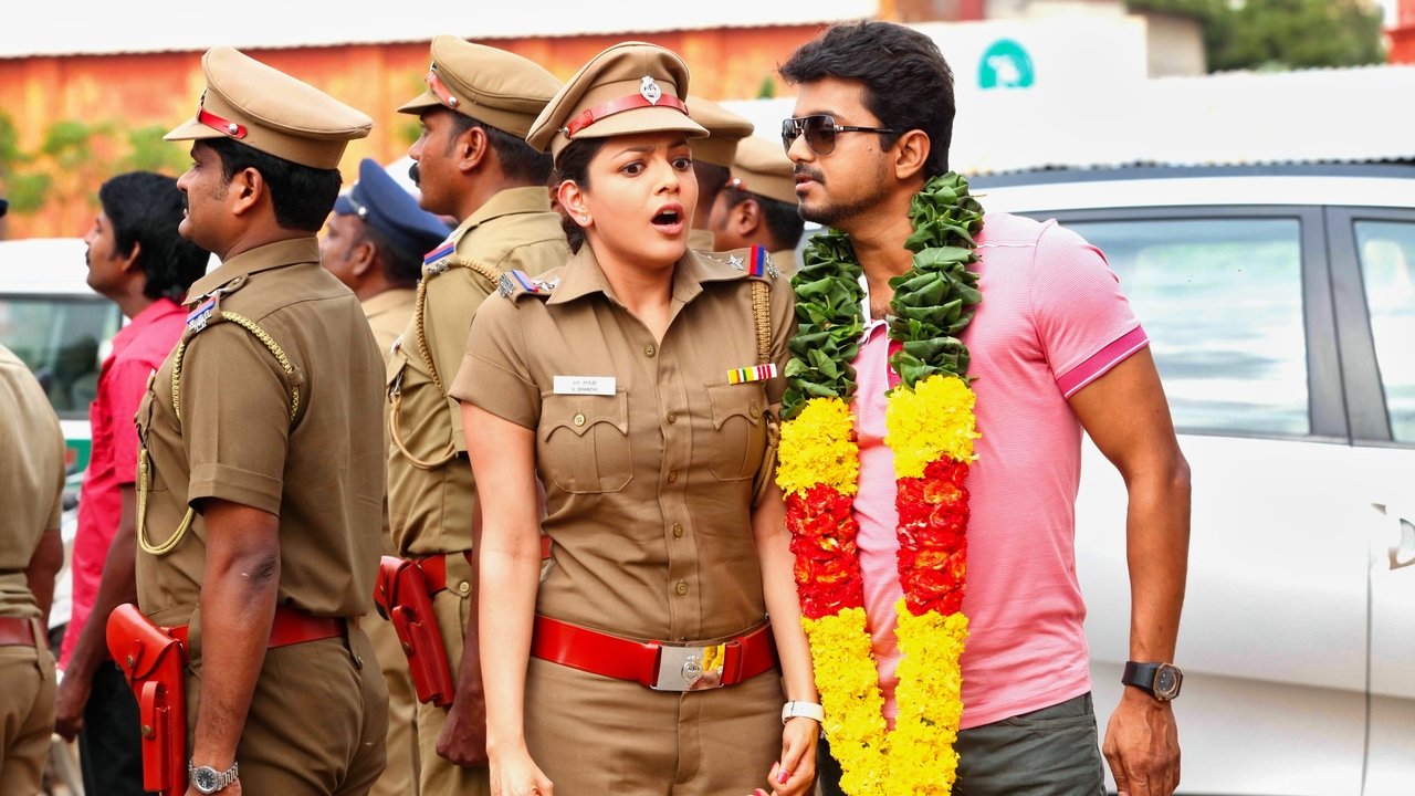 Jilla Movie Screenshot 5