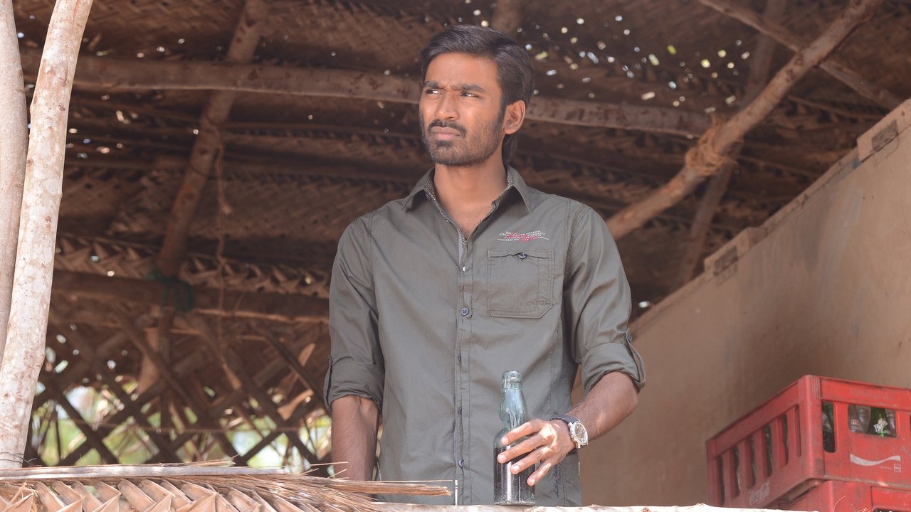 Naiyaandi Movie Screenshot 4