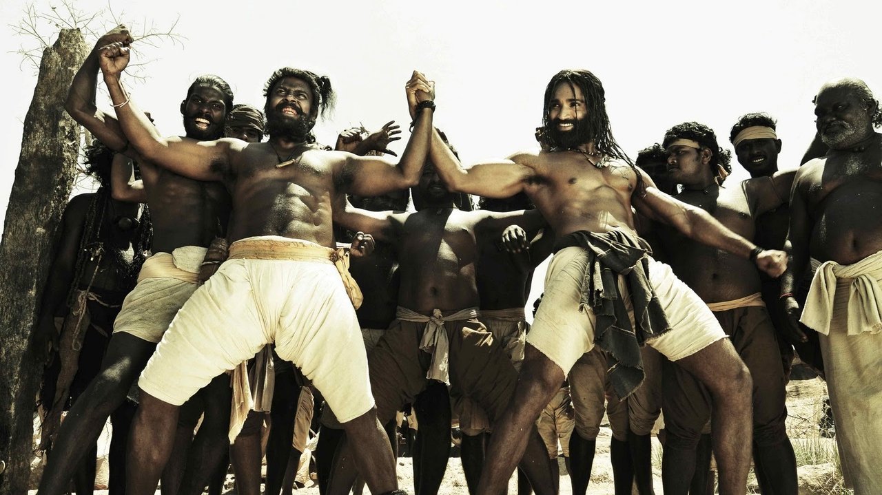 Aravaan Movie Screenshot 1