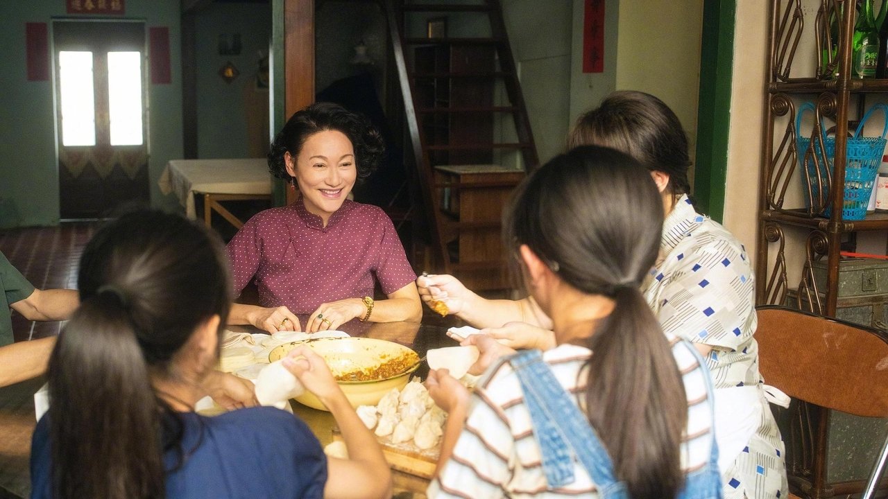 The Dumpling Queen Movie Screenshot 1
