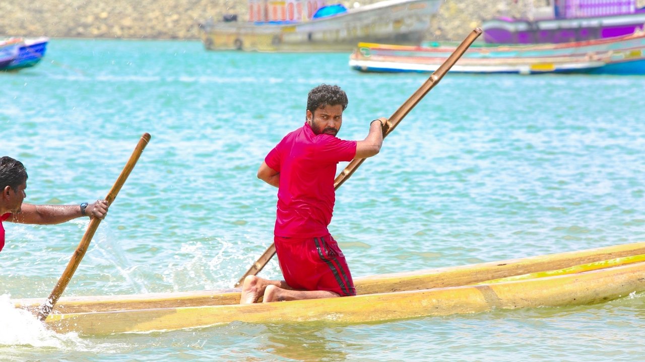 Ulkuthu Movie Screenshot 5