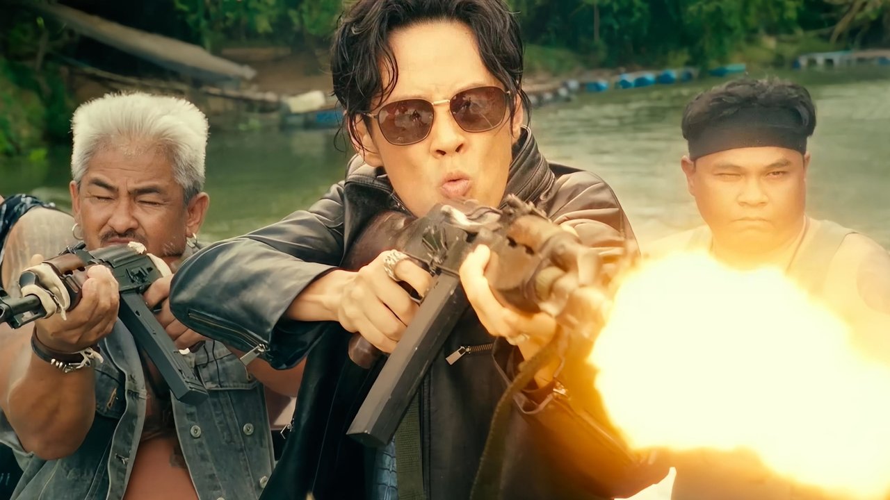 Go For Broke Movie Screenshot 3