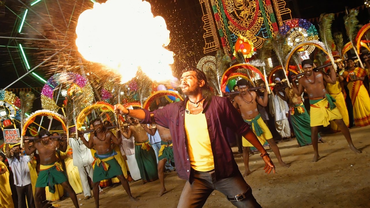 Thirupathi Movie Screenshot 2