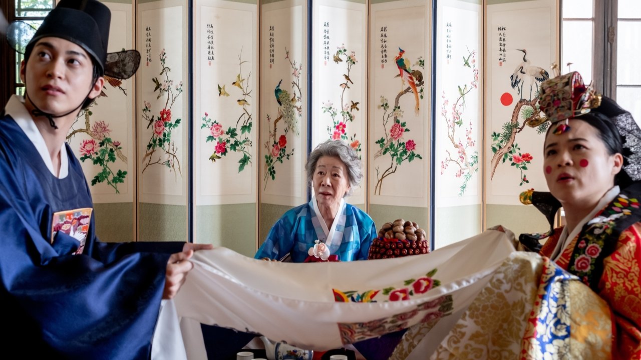 The Wedding Banquet Movie Screenshot 4