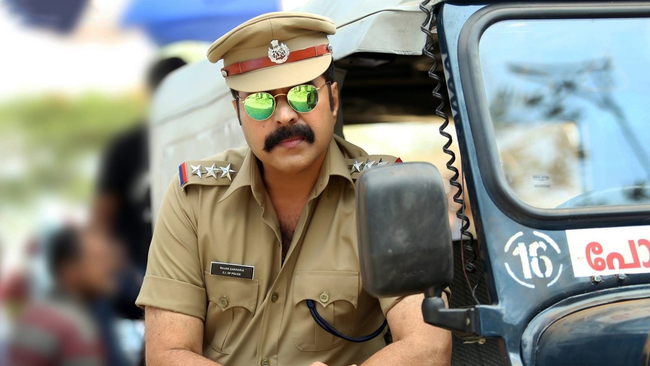 Kasaba Movie Screenshot 1