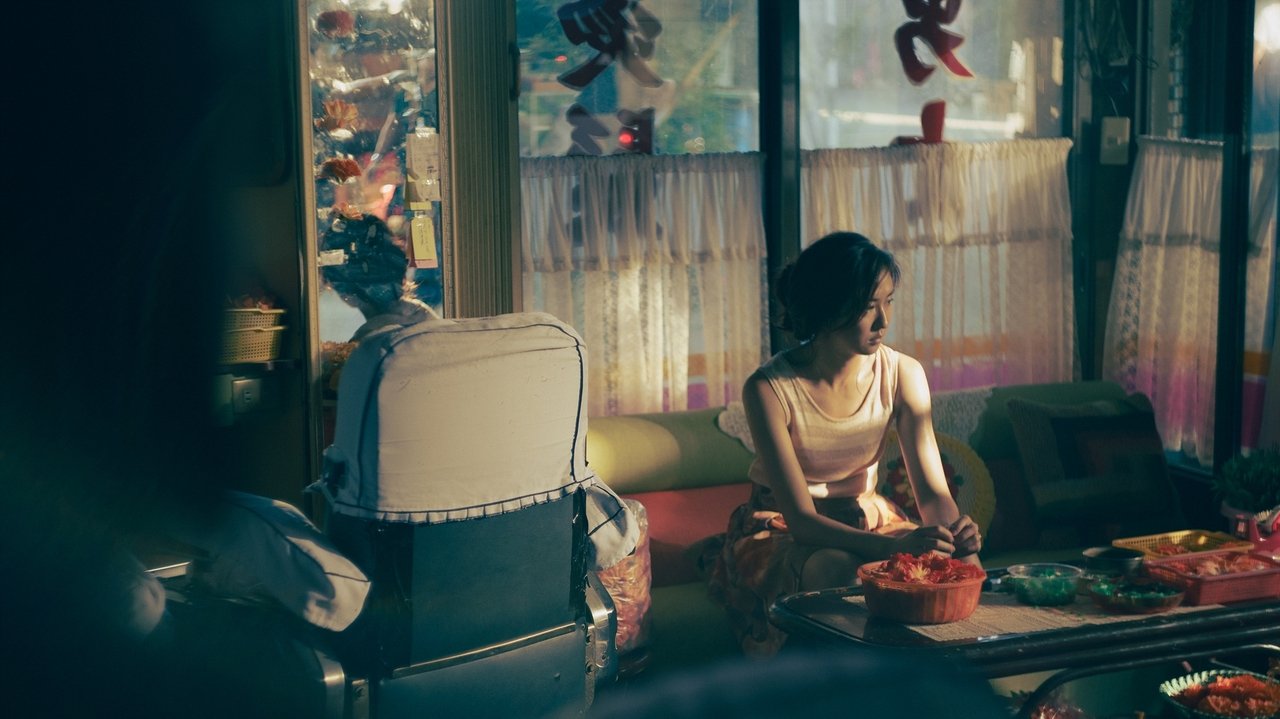 Girl Movie Screenshot 1