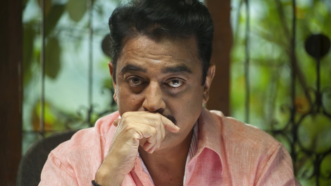 Papanasam Movie Screenshot 3