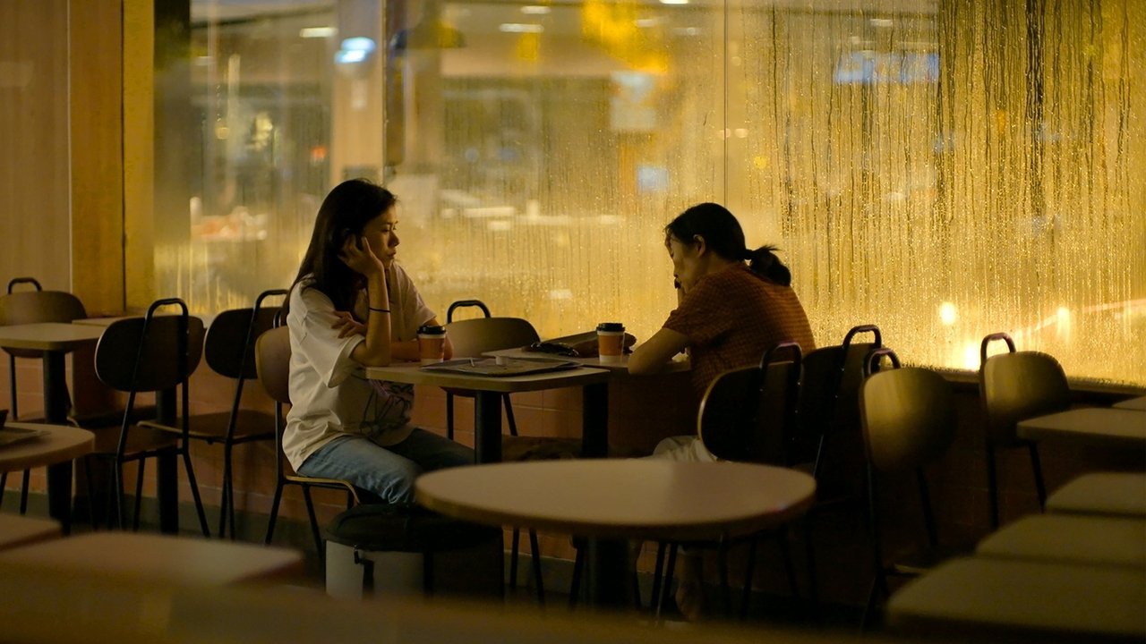 Borrowed Time Movie Screenshot 5