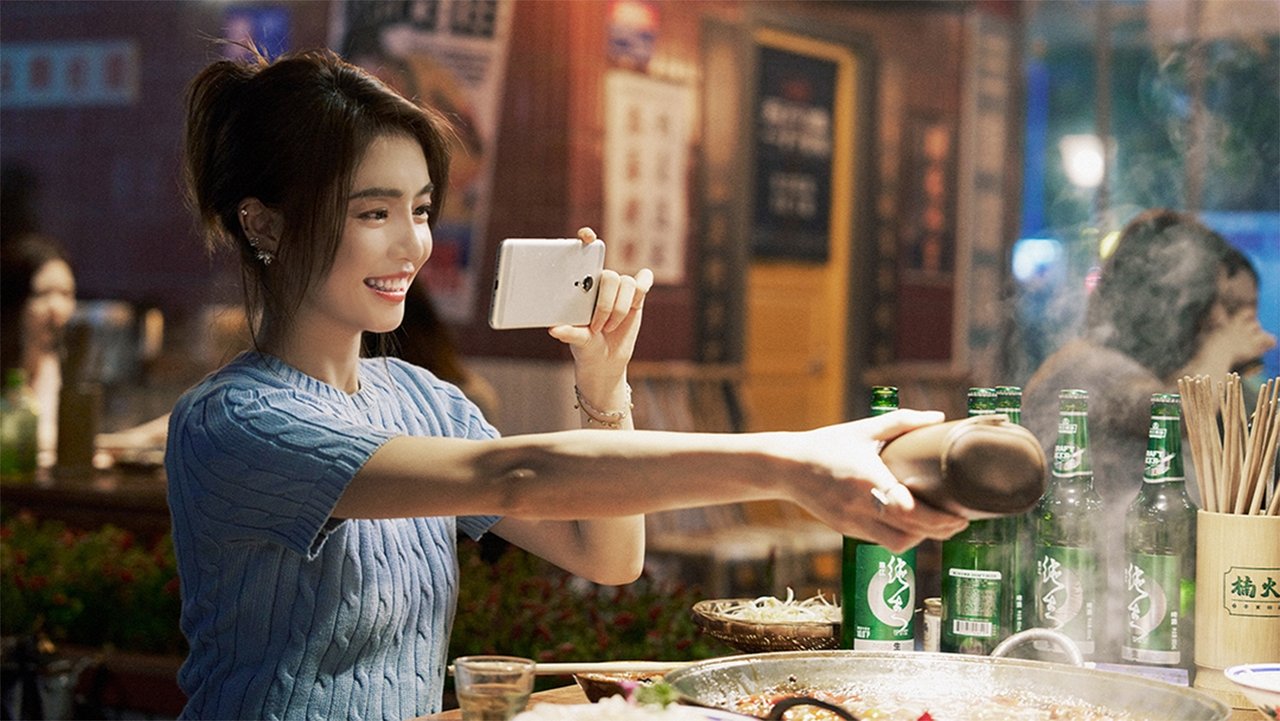 Love List Movie Screenshot 1