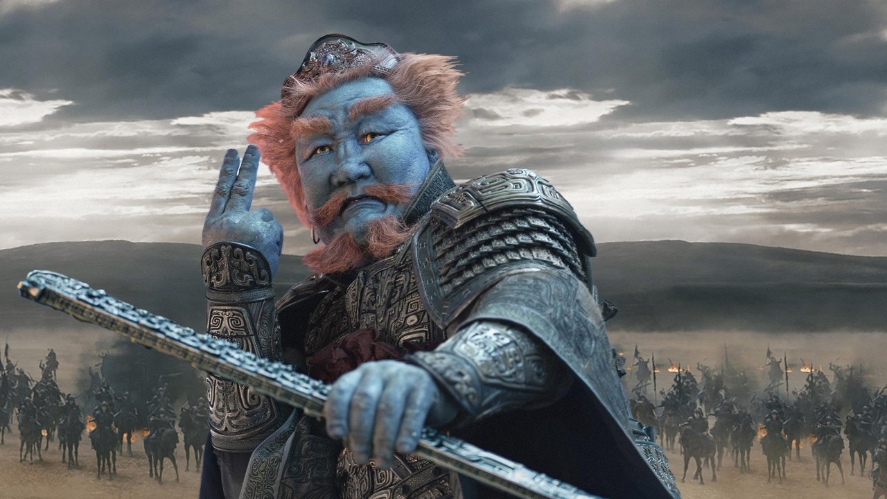 Creation of the Gods II: Demon Force Movie Screenshot 1