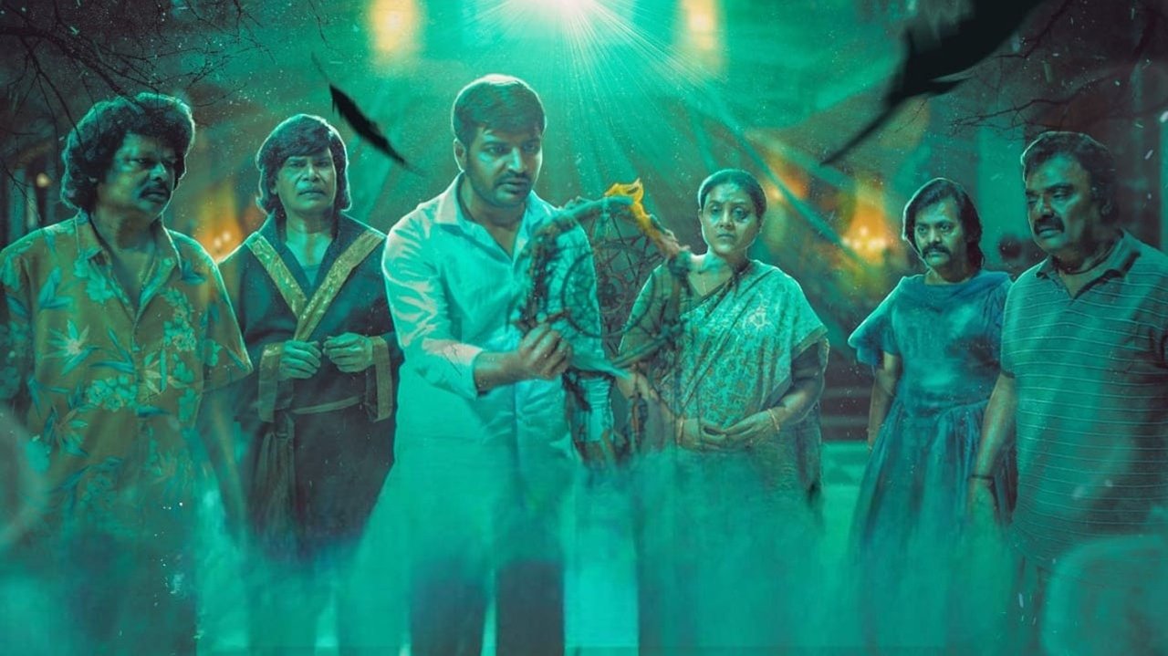 Conjuring Kannappan Movie Screenshot 1