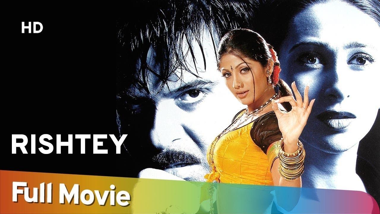 Rishtey Movie Screenshot 1
