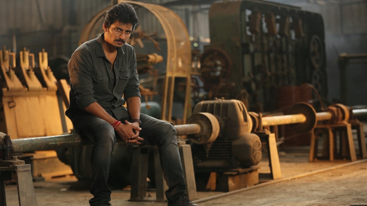 Seeru Movie Screenshot 2