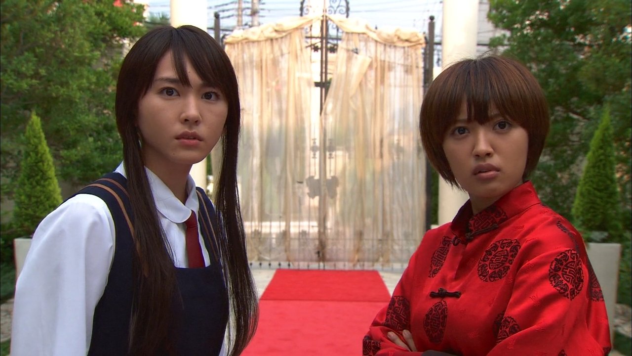 Ranma ½ Movie Screenshot 1