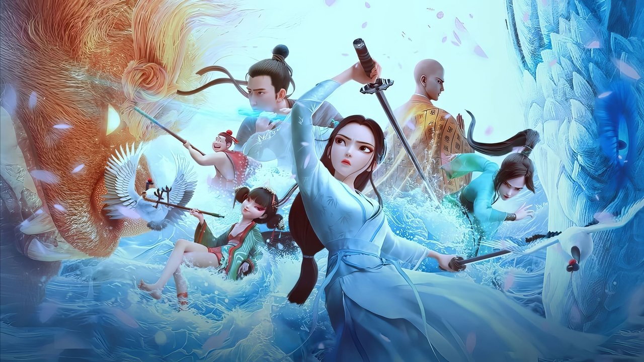 White Snake: Afloat Movie Screenshot 2