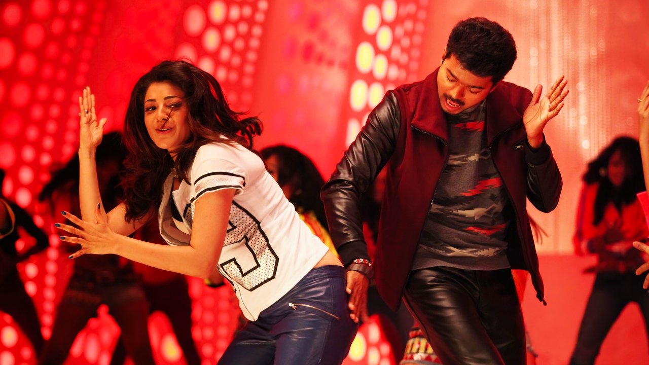 Jilla Movie Screenshot 4