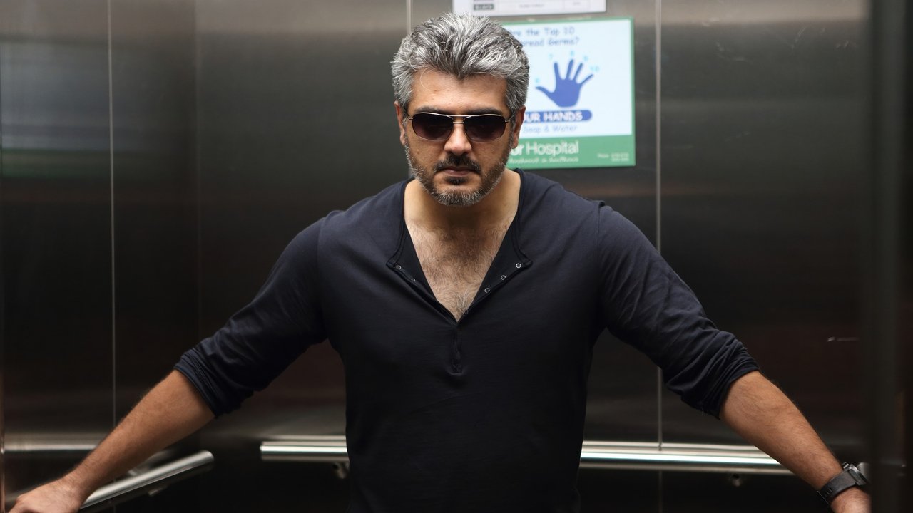 Arrambam Movie Screenshot 1