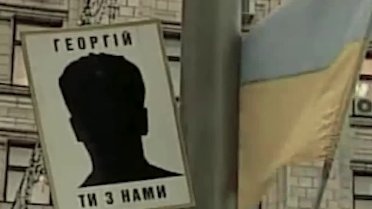 Who are we? Psychoanalysis of Ukrainians Movie Screenshot 3