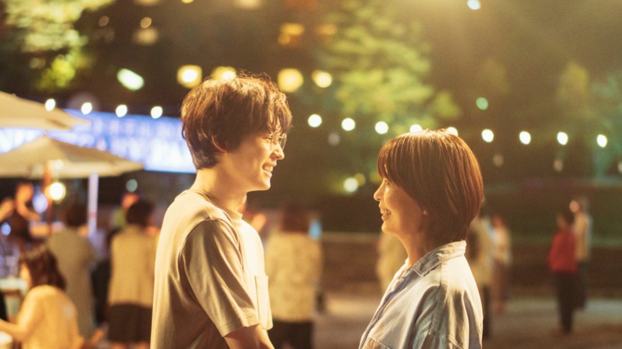 1st Kiss Movie Screenshot 2