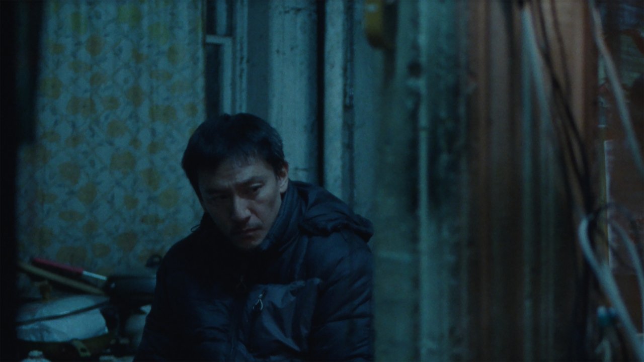 Lucky Lu Movie Screenshot 1