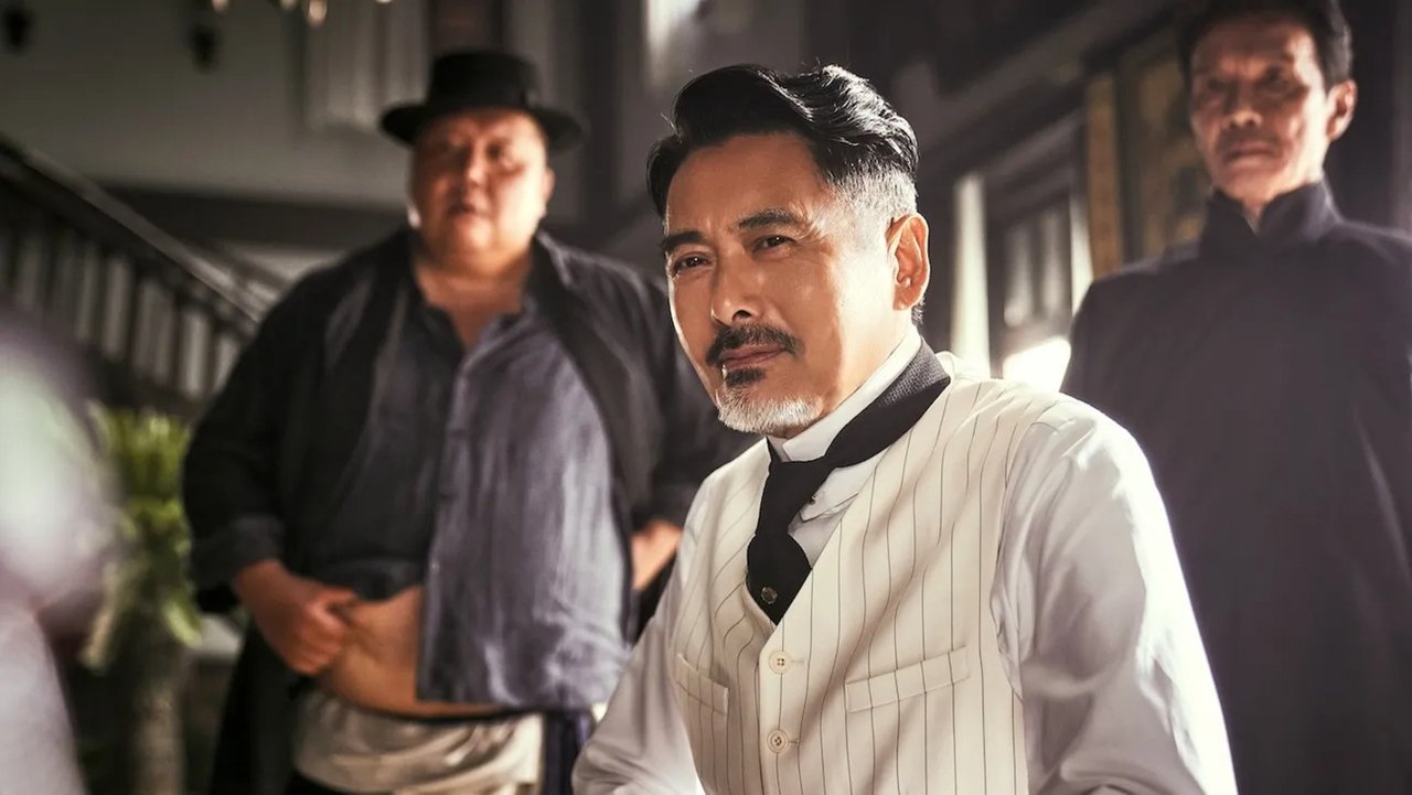 Detective Chinatown 1900 Movie Screenshot 2