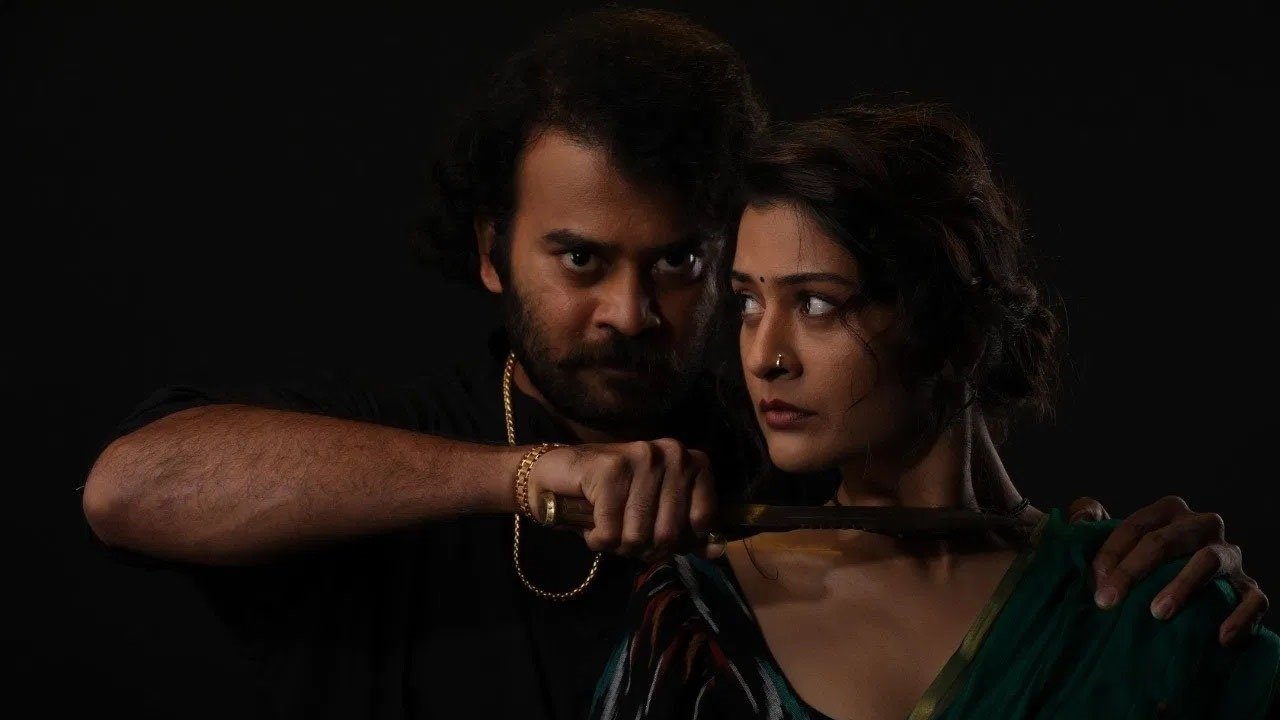 Anaganaga O Athidhi Movie Screenshot 5