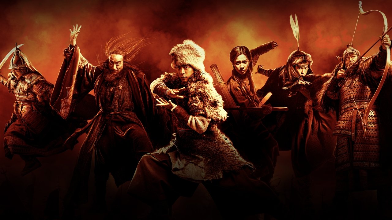 Legends of the Condor Heroes: The Gallants Movie Screenshot 1
