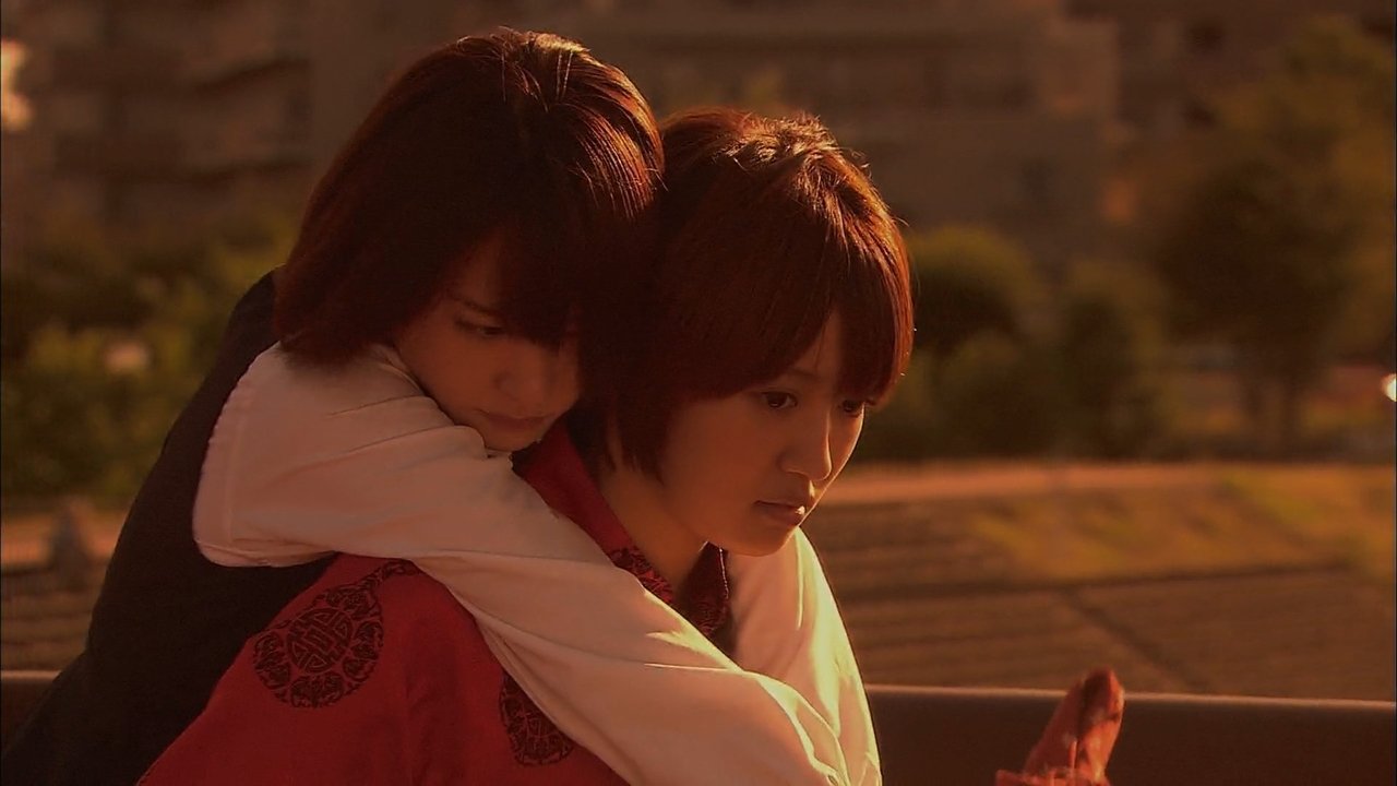 Ranma ½ Movie Screenshot 2
