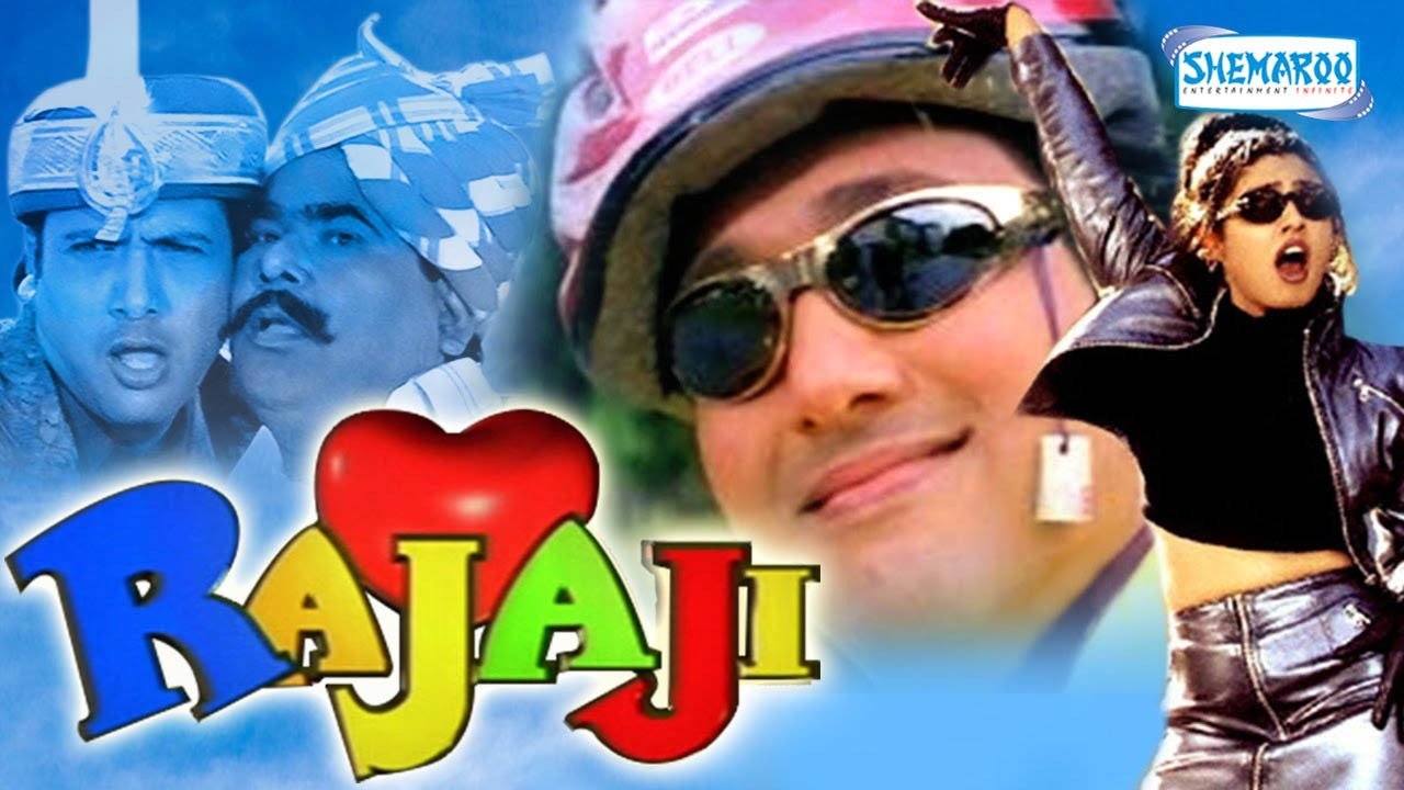 Rajaji Movie Screenshot 5