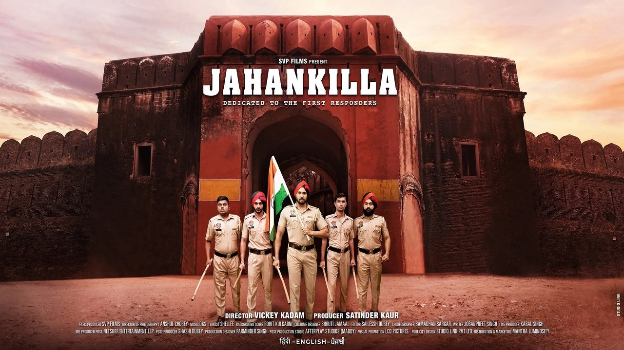 Jahankilla Movie Screenshot 1