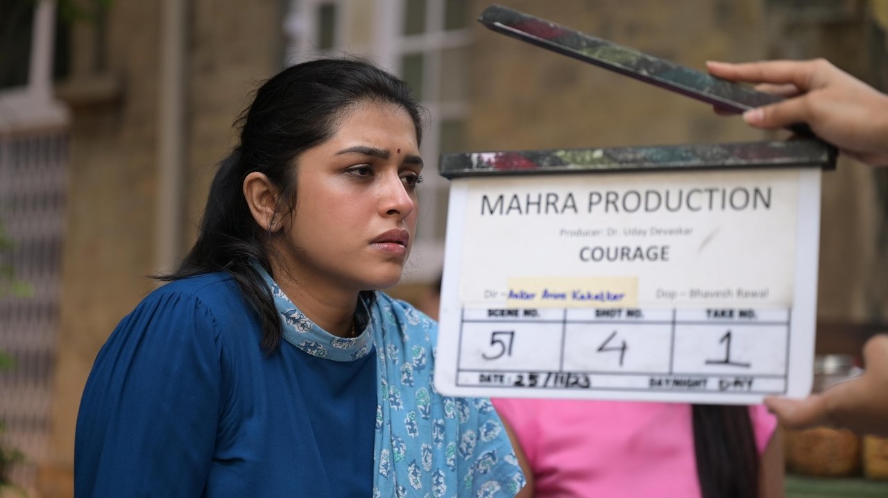 Courage Movie Screenshot 1