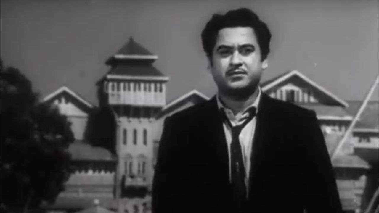 Mr. X in Bombay Movie Screenshot 1