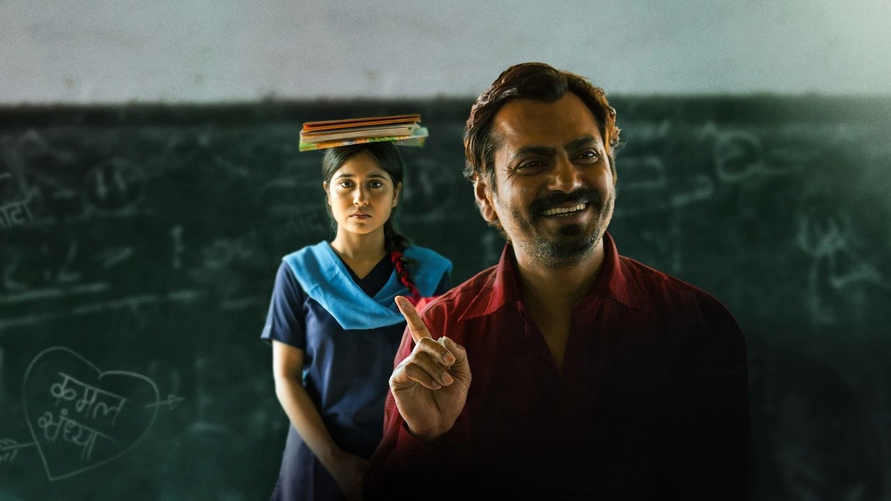 Haraamkhor Movie Screenshot 1