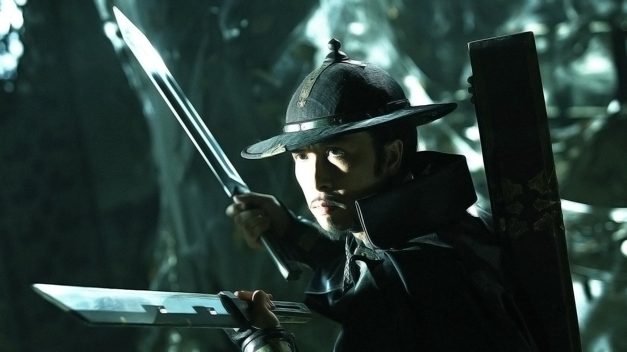 14 Blades Movie Screenshot 5
