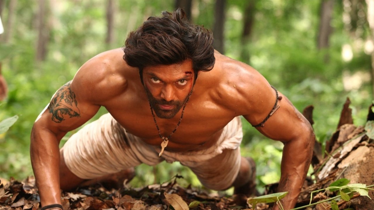Kadamban Movie Screenshot 4