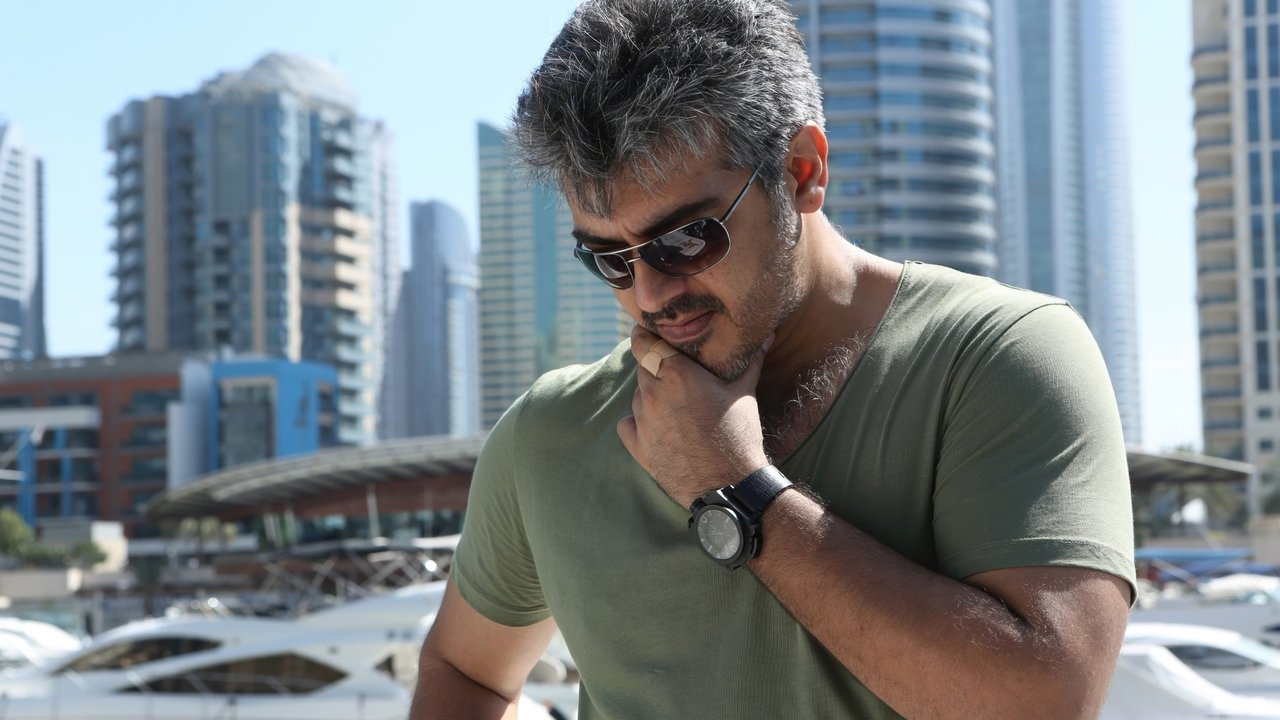 Arrambam Movie Screenshot 2