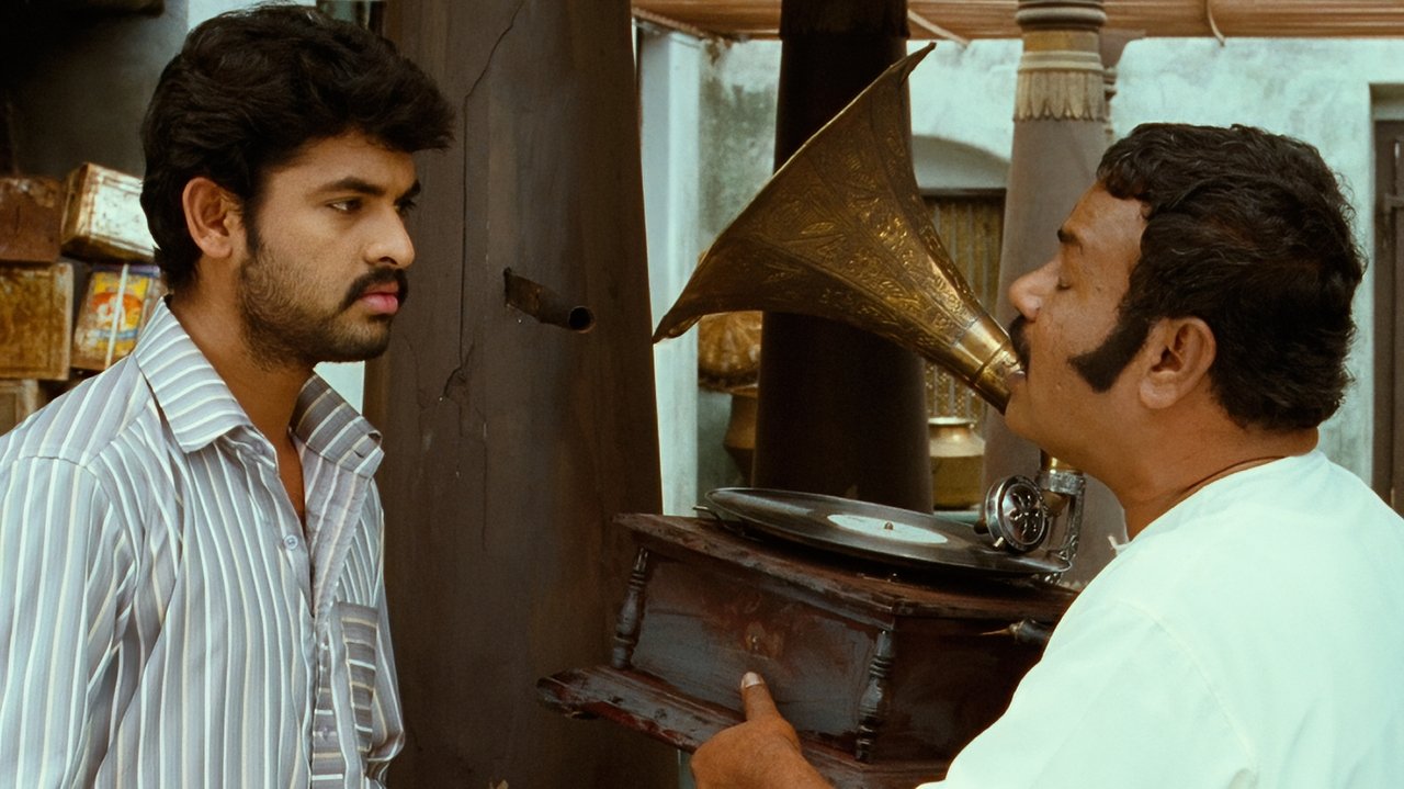 Kalakalappu Movie Screenshot 4