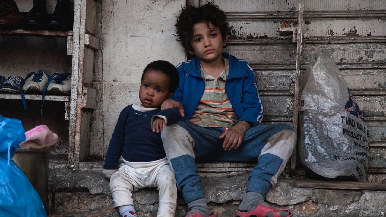 Capernaum Movie Screenshot 2
