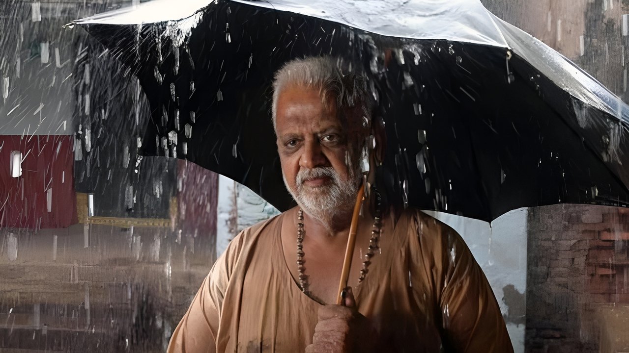 Mithunam Movie Screenshot 2