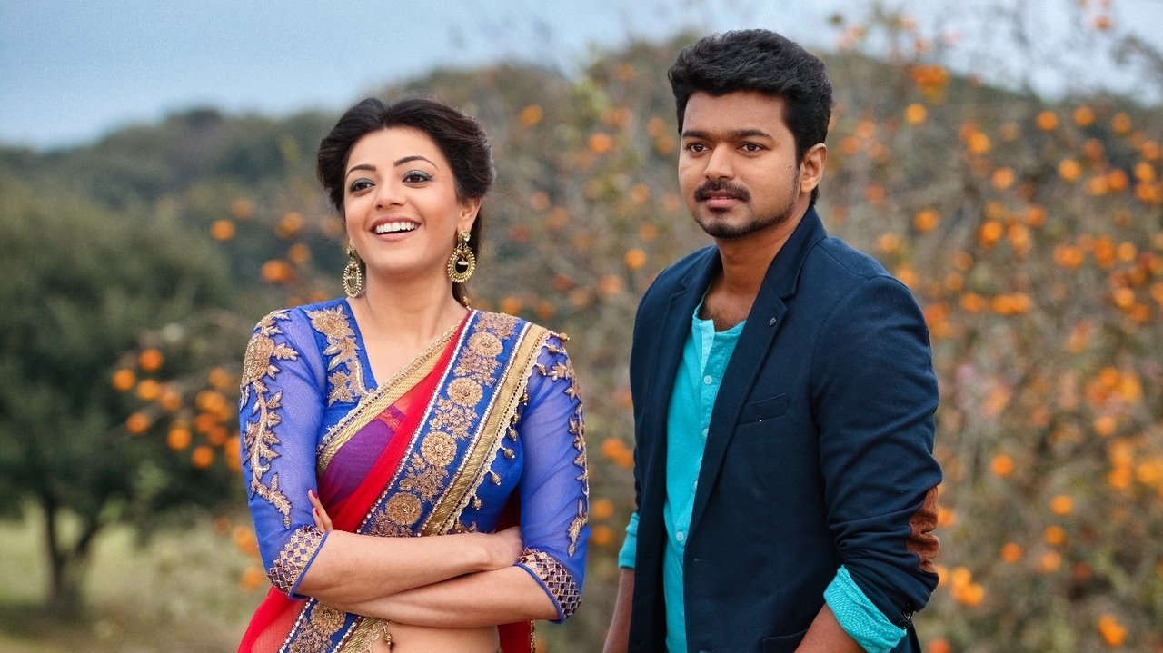 Jilla Movie Screenshot 2