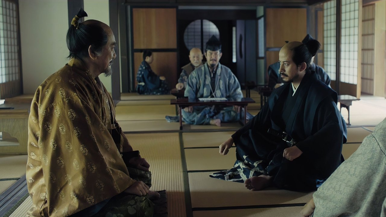 Sekigahara Movie Screenshot 5