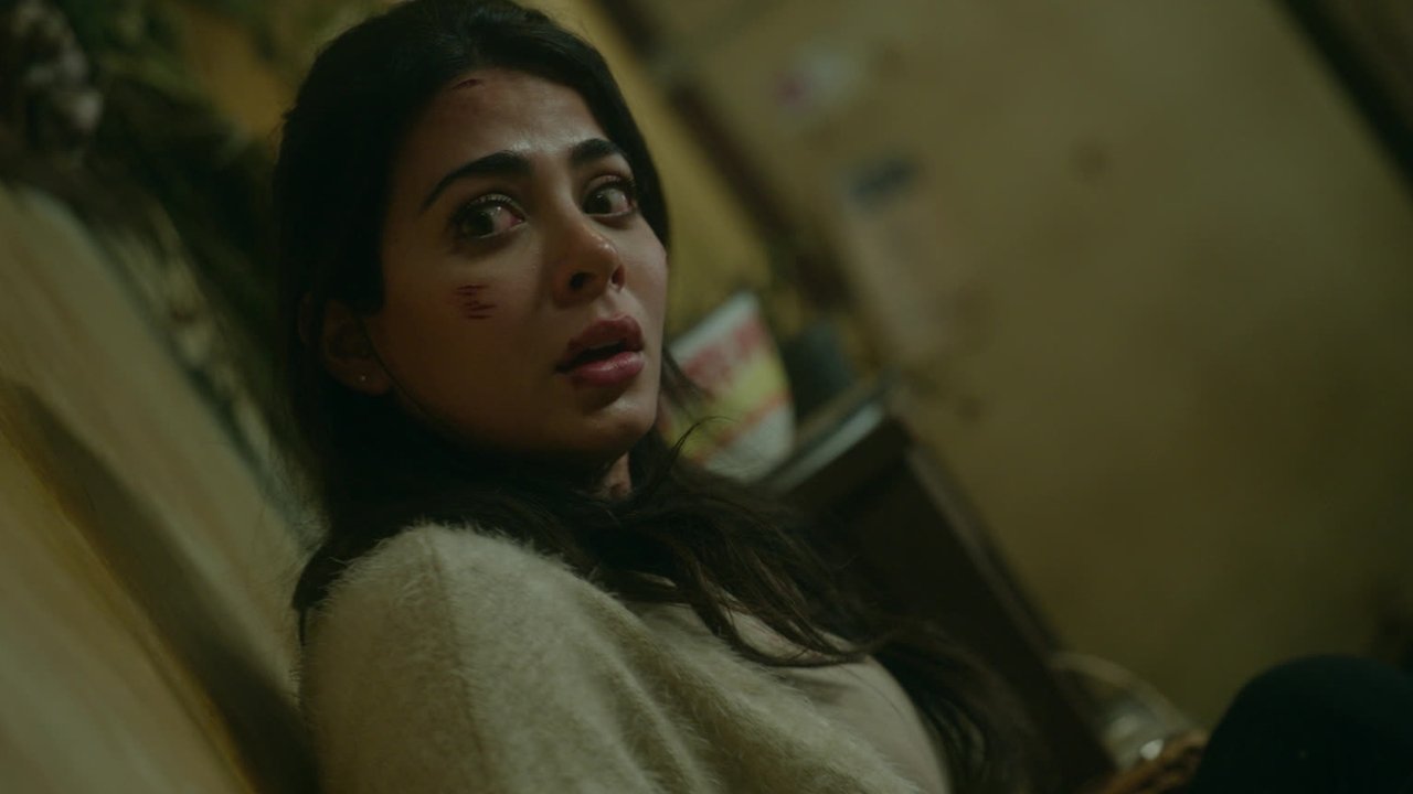 Rosario Movie Screenshot 3